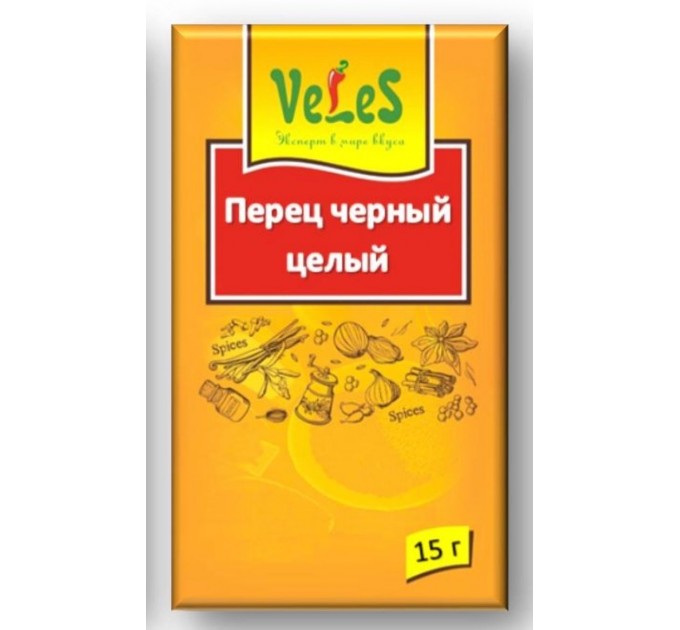 Перец черный целый
