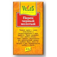 Перец черный молотый