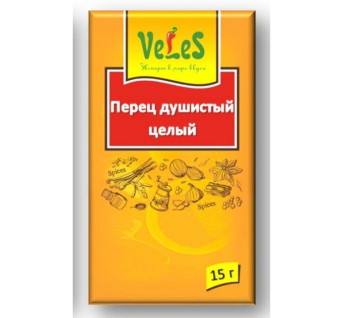 Перец душистый целый
