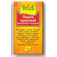 Перец красный молотый