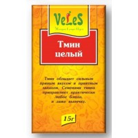 Тмин целый