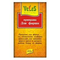 Приправа «Для фарша»