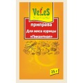 Приправа «Для мяса курицы «Пикантная»