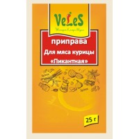 Приправа для мяса курицы «Пикантная»