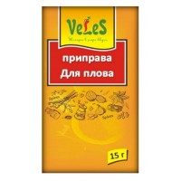 Приправа «Для плова»