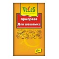 Приправа «Для шашлыка»