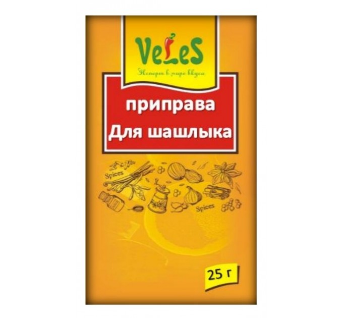 Приправа «Для шашлыка»