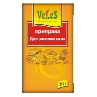 Приправа «Для засолки сала»