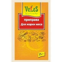 Приправа «Для жарки мяса»