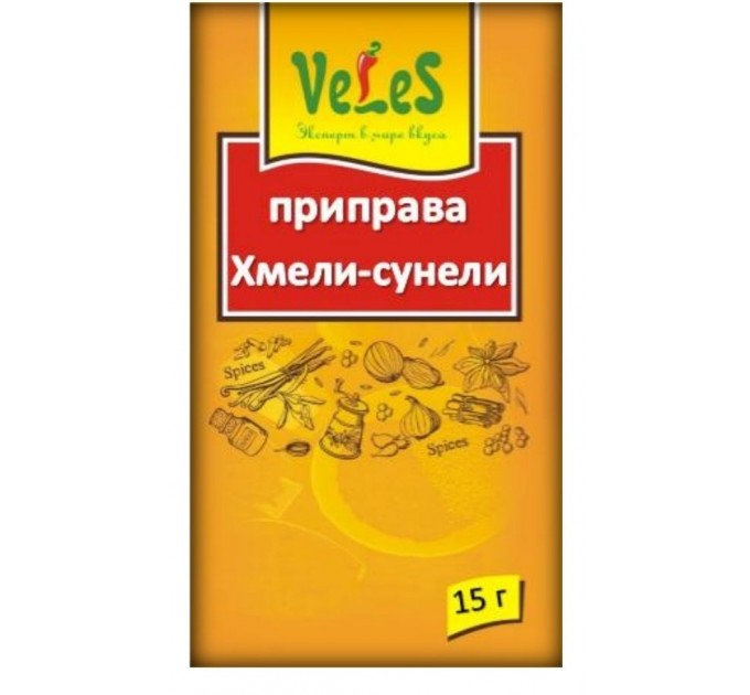 Приправа «Хмели-сунели»