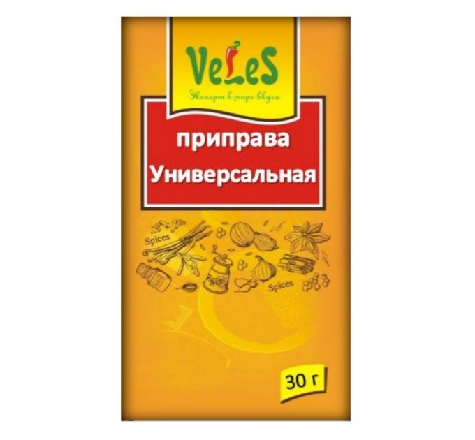 Приправа «Универсальная»