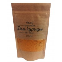 Приправа «Для курицы»