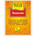 Желатин