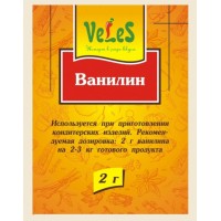 Ванилин
