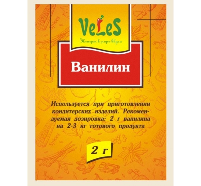 Желатин