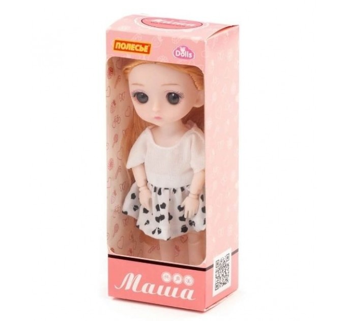 Кукла "Маша" (16 см) дома (в коробке №1)