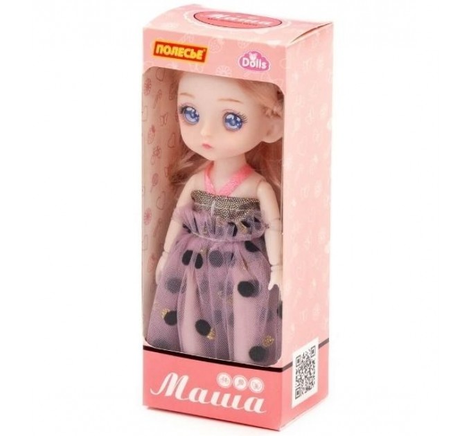 Кукла "Маша" (16 см) на балу (в коробке №1)