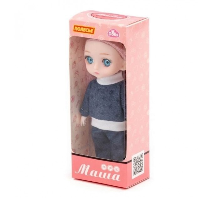 Кукла "Маша" (16 см) на отдыхе (в коробке №1)