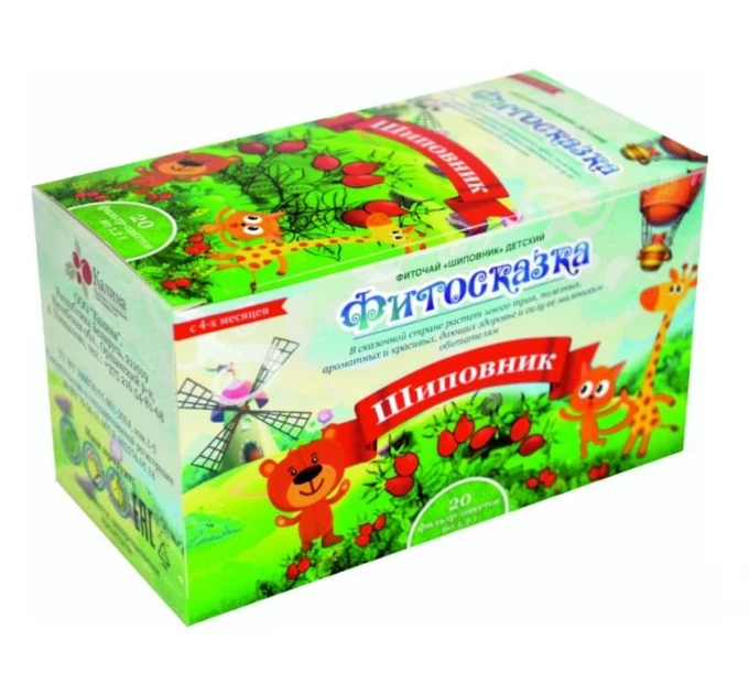 Фиточай «Шиповник» детский