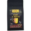 Кофе натуральный в зернах в/с ТМ SOL   