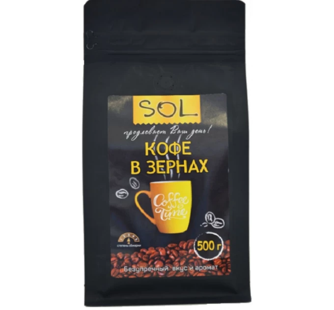 Кофе натуральный в зернах в/с ТМ SOL   
