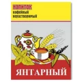 Напиток кофейный на основе злаков с натуральным кофе  «Янтарный»   