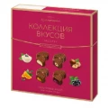 НАБОР КОНФЕТ «КОЛЛЕКЦИЯ ВКУСОВ» В МОЛОЧНОМ ШОКОЛАДЕ