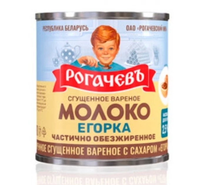 Молоко частично обезжиренное сгущенное вареное с сахаром