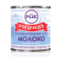 Молоко частично обезжиренное сгущенное с сахаром