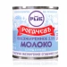 Молоко частично обезжиренное сгущенное с сахаром
