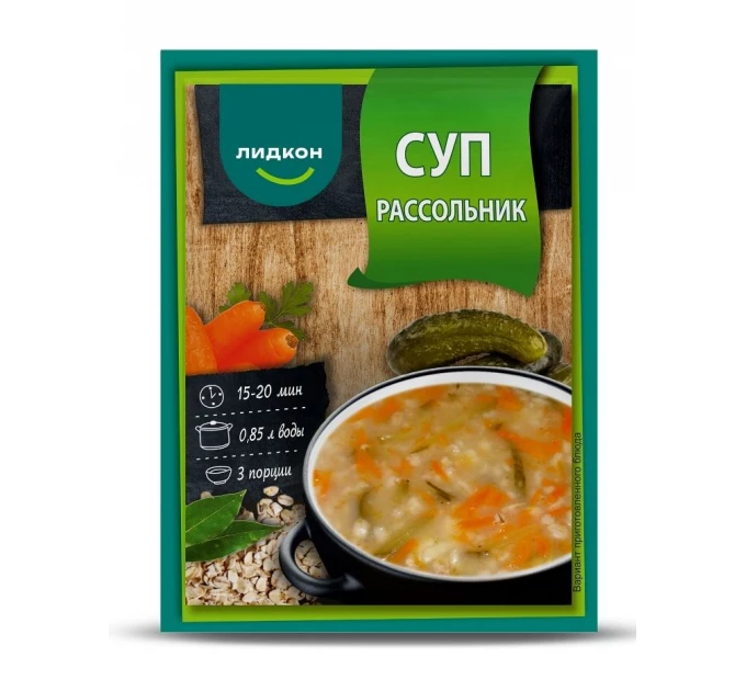 Суп рассольник 70 г