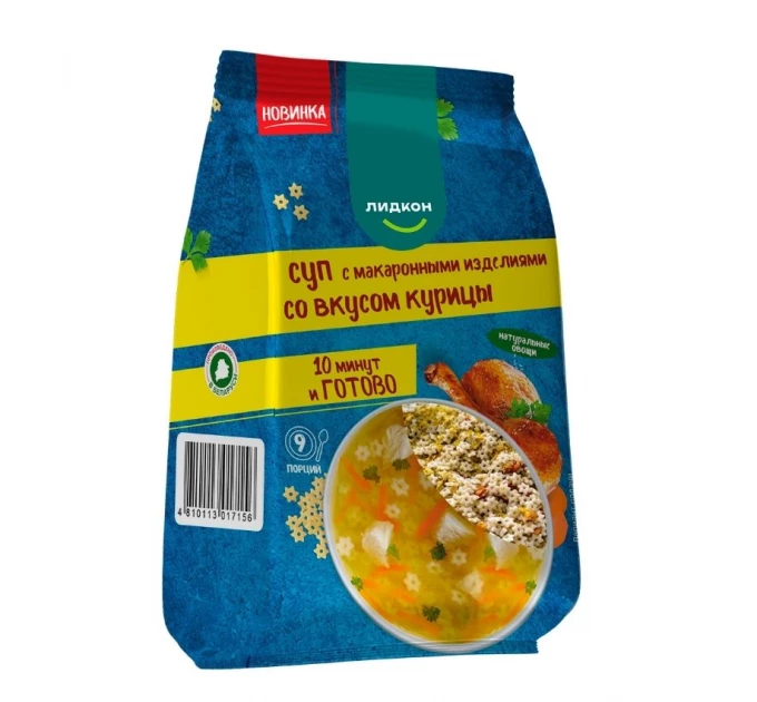 Суп с макаронными изделиями со вкусом курицы 200 г