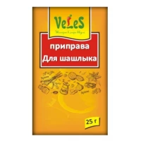 Приправа «Для шашлыка»