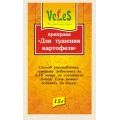 Приправа «Для тушения картофеля»