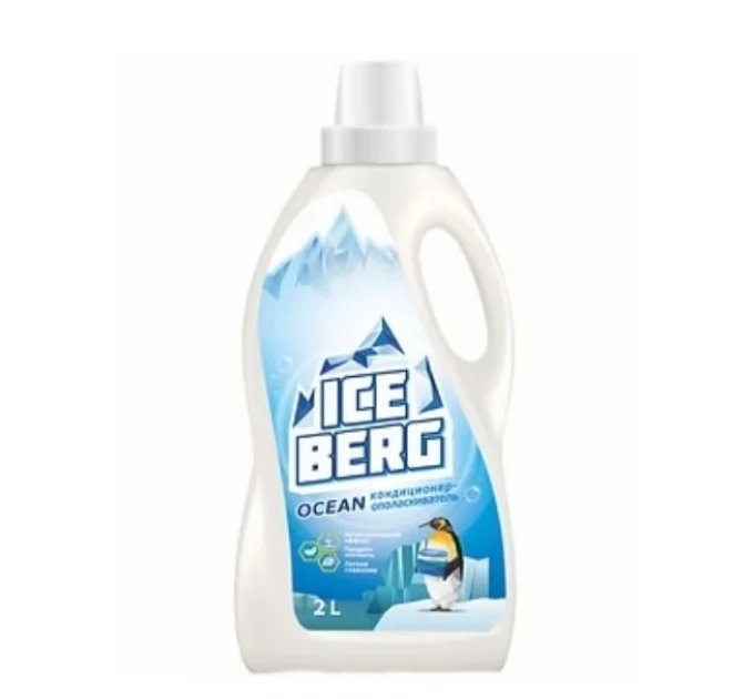 Кондиционер-ополаскиватель "ICEBERG OCEAN"